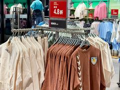 -百年港湾奥特莱斯(香炉礁店)