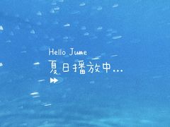 -柳浪游泳场