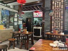 -秦园陕西手工面馆(番禺节能科技园店)