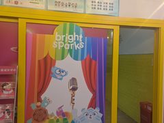-英孚教育青少儿(高新公园茂中心)