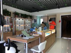 -视野联行眼镜·蔡司授权店(长白万象汇店)