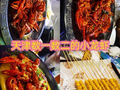 -金陵暴走小龙虾·迷踪蟹(凯德MALL店)