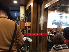 -肖肖酸萝卜鱼火锅(总店)