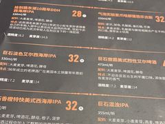 -HUZI虎滋精酿餐吧(京西大悦城店)