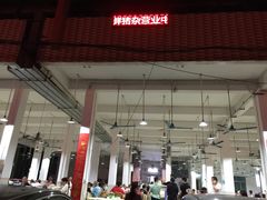 门面-标记美食新鲜猪杂(兴南大道店)
