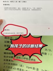 -诗安嘉康月子中心(未来方舟店)