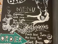 -织荆鸟咖啡(首开福茂店)