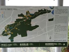 -梅峰山地公园