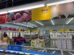 -麦德龙(镇江开发区店)