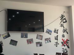 -岳合轩老北京涮肉