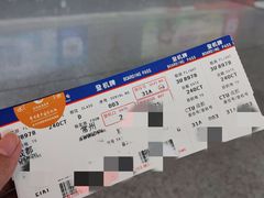 -常州奔牛国际机场