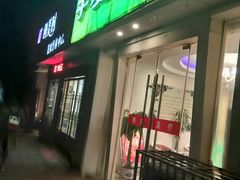 -手爱盲人推拿按摩·精准调理(江宁金山路店)