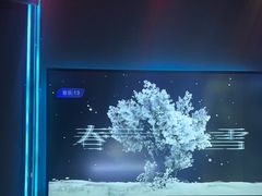 -INLOVE KTV(淮海路店)