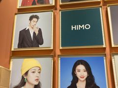 -海马体照相馆(上海晶耀前滩店)