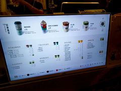 -萃茶师(琅西店)
