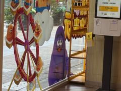 -麦当劳(塔园路店)