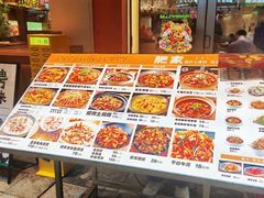 -肥家大排档(天河体育西店)