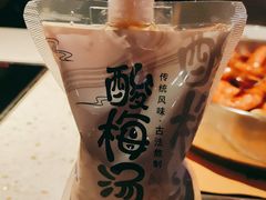 -黄记煌三汁焖锅(广州曜一城店)