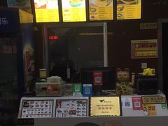 -如意馄饨(唯亭店)