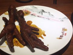 妈妈凤爪-花千醉拾季(雨花世茂店)