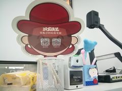 -赵汝飞练字硬笔书法(静安大融城校区)