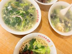 -泰顺江南春面馆