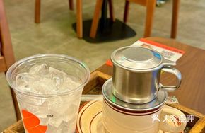 Saigon Drip Coffee