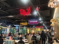 -老街鱼嘴巴(坡子街老店)