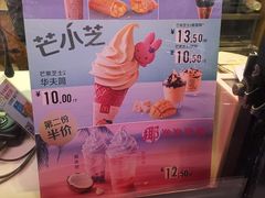 -麦当劳(双榆树店)