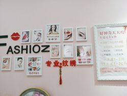 -MISHANG •life弥尚科技美学