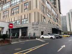 -纽斯桑拿会所(天山店)