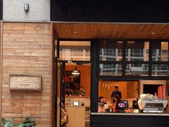 -Elephant Grounds(STARSTREET)