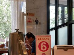 -华盛丰温州大排档(东三环南路店)