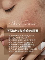 -克丽缇娜