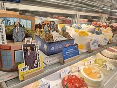 -派悦坊·甜品·蛋糕(虹口龙之梦店)