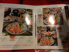 -蟹道乐(新宿本店)
