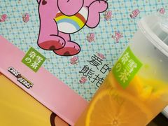 -奈雪的茶(金地广场店)