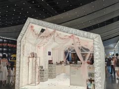 -PAGEONE(北京坊店)