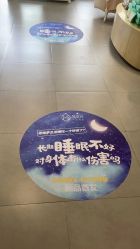点击看大图 -梵恩诗产后恢复中心(望京麒麟店)