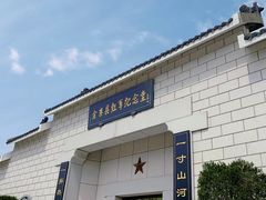-金寨县革命博物馆