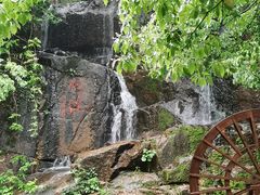-长谷洞天