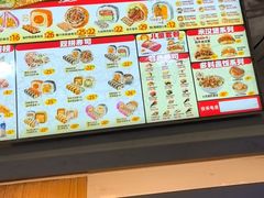 -n多寿司(滨湖万达广场店)