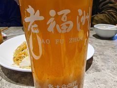 -老福洲·三十年福州味(斗东店)