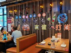 -华府九号海鲜烧烤大排档(龙域店)