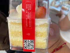 -味多美蛋糕(霍营地铁店)