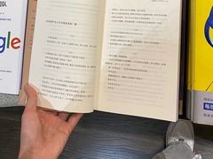 -钟书阁(珍园店)