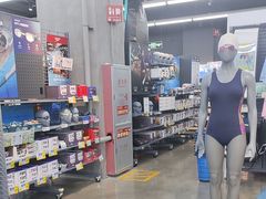 -迪卡侬(大英山店)