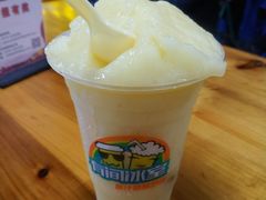 -有间冰室(侨港风情街店)