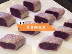 -寻鲜记·东海味·经典甬菜(宁波开元名都大酒店)