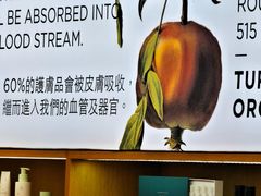 -新城市广场